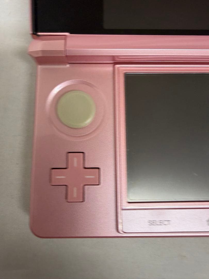 Nintendo 3DS Console Misty Pink