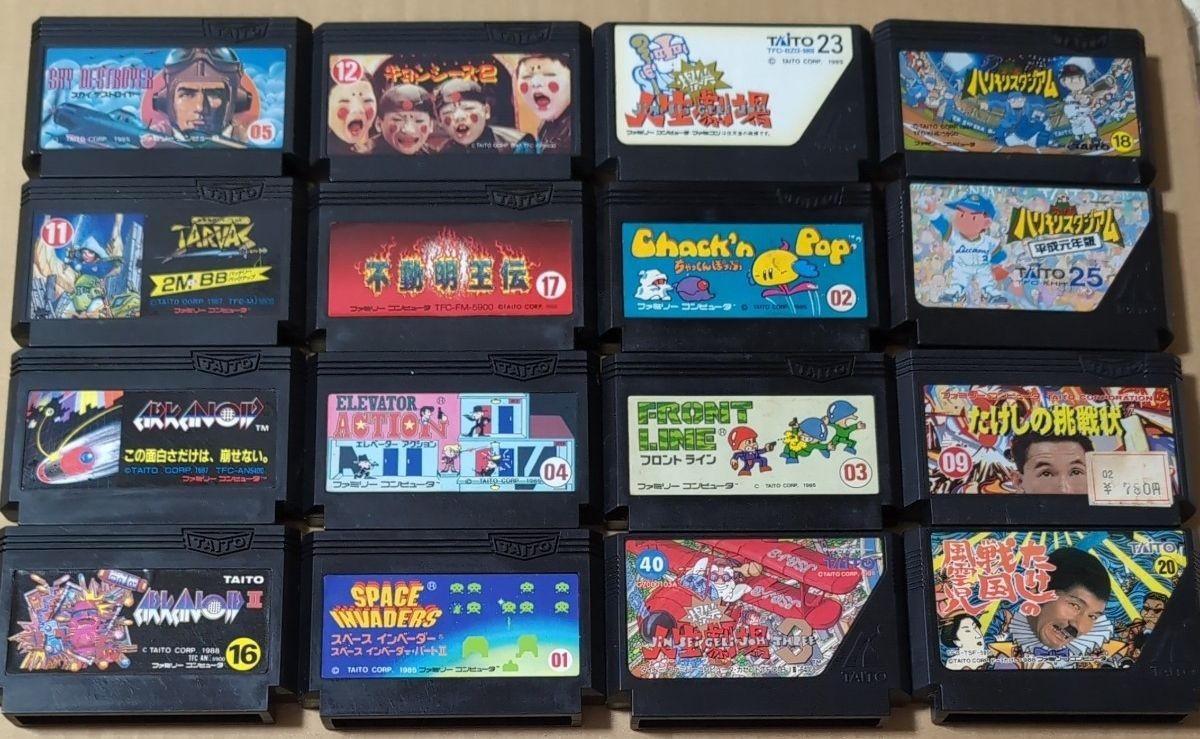 Taito Famicom 16 Game Cartridge Lot FC Japan Import Elevator Action Arkanoid JP