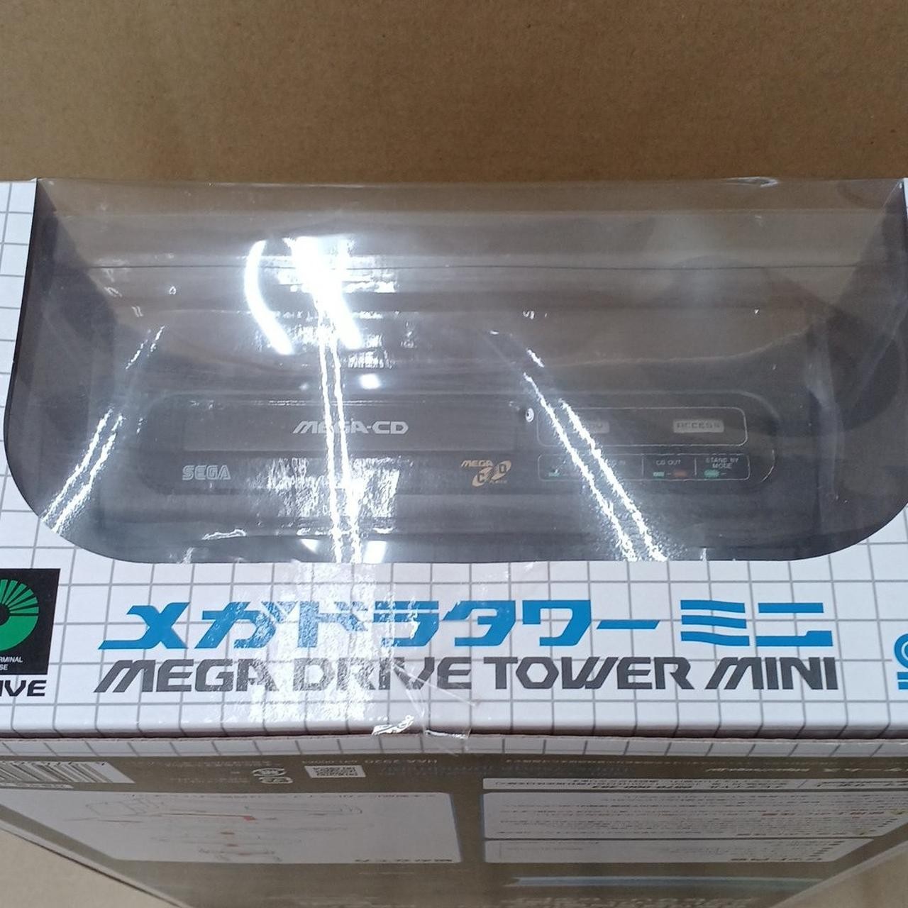 SEGA Mega Drive Mini Megadora Tower Mini Accessory Kit HAA-2920 Unopened