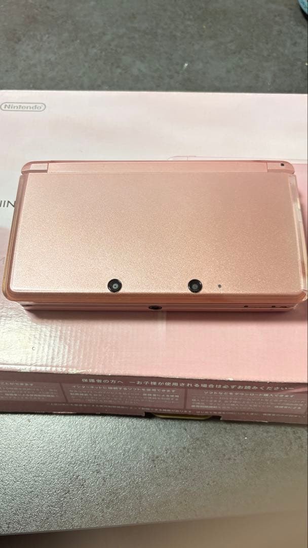 3DS/2DS/DS Nintendo 3Ds Main Unit Misty Pink Japan