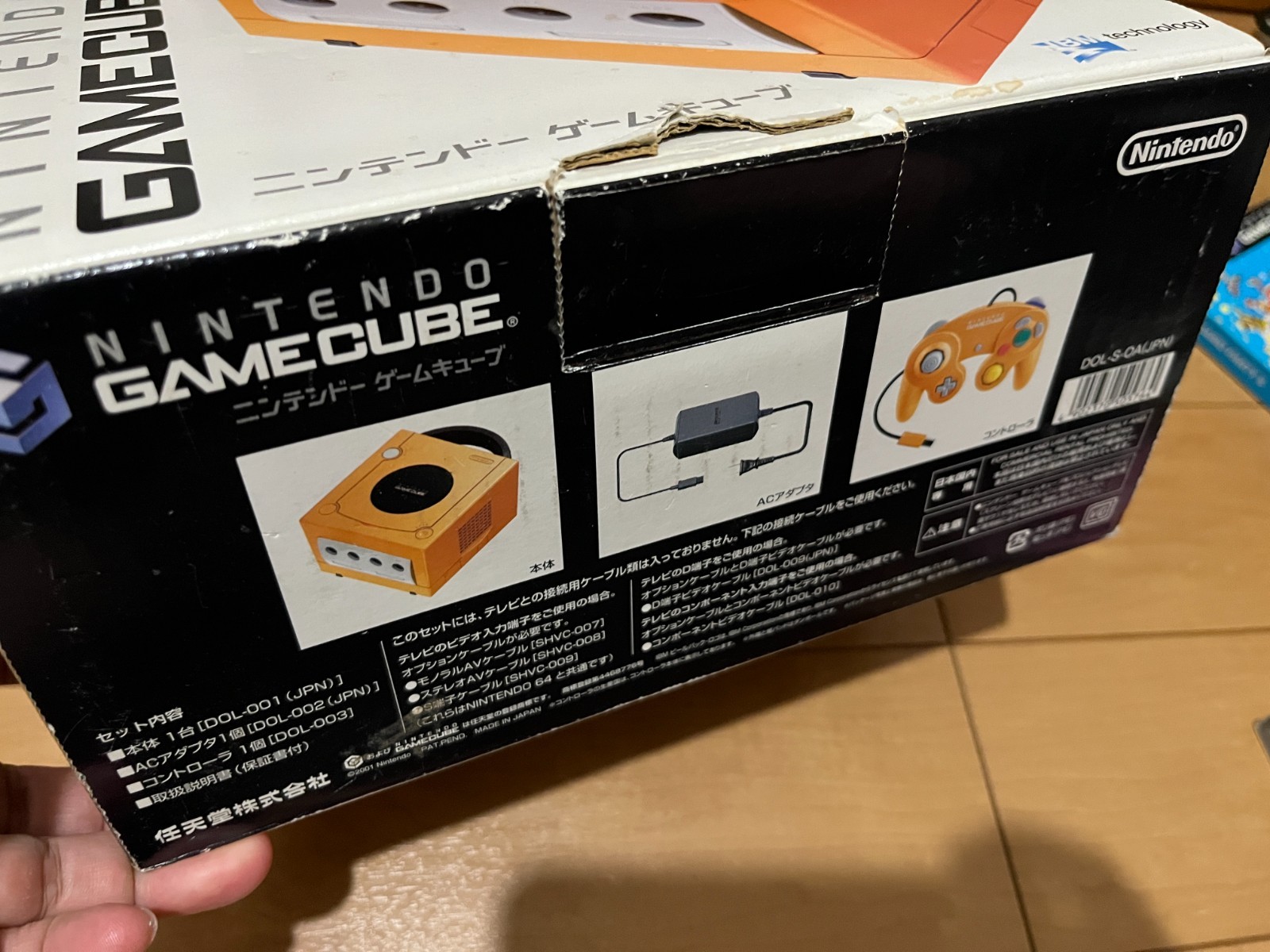 Nintendo GameCube Console & Controller Orange Color with BOX Japan 0320