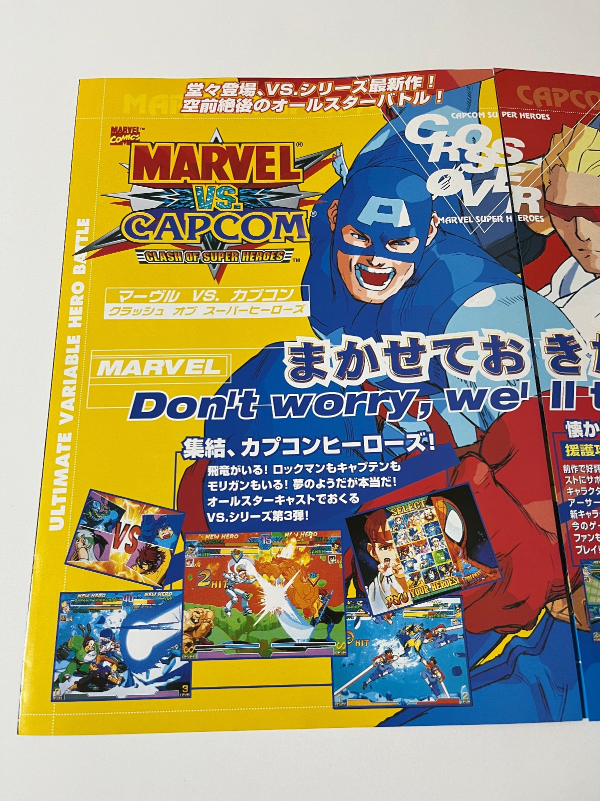 Marvel vs. Capcom CPS2 Original Arcade Flyer Japan