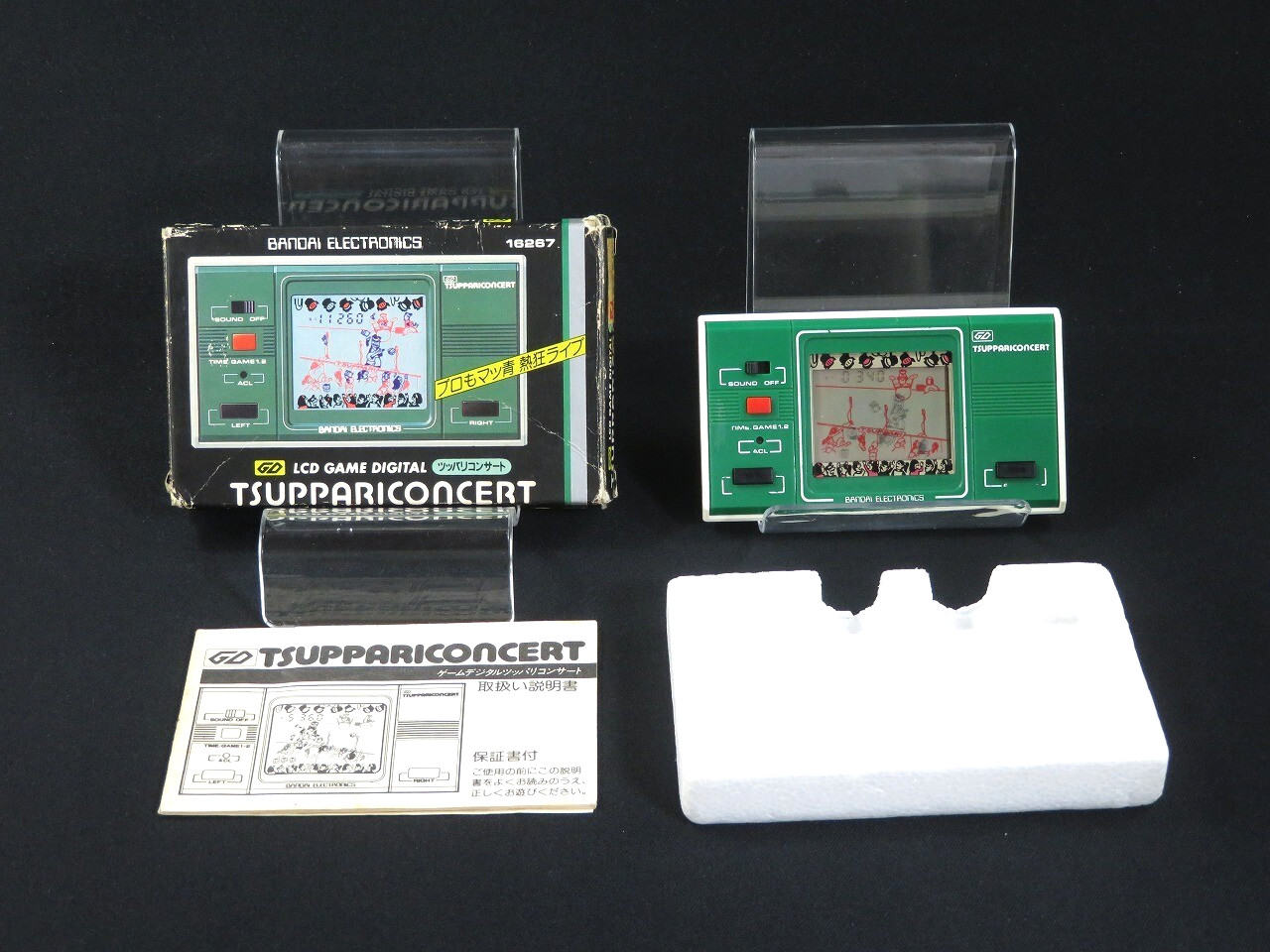 Tested Tsuppari Concert LCD Game Digital Bandai Electronics LSI made in Japan 1