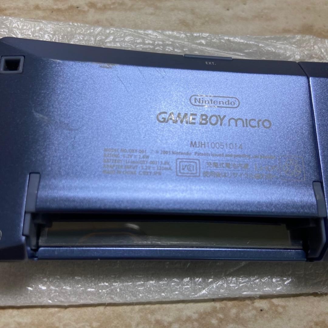 Nintendo Game Boy Micro Blue Console Complete in Box CIB Near Mint 7203