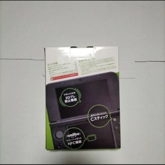 New Nintendo 3DS LL Lime Black – Brand New Sealed – Japan Model – Lime×Black 3DS