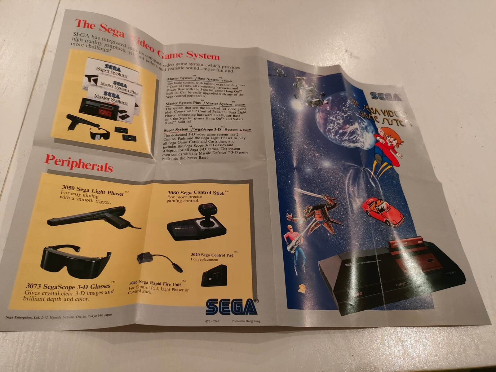 Sega Master System Special Edition Italy 90 with Matching Cartridge!!!