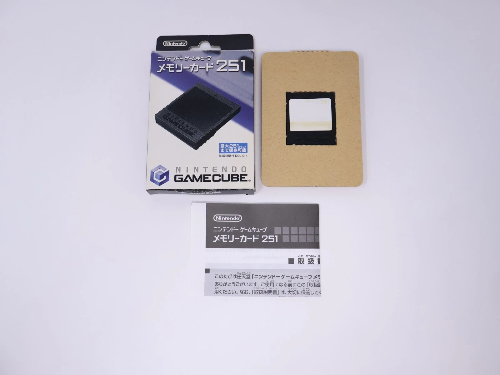 Nintendo GameCube Console Enjoy Plus Pack Spice Orange Gameboy Player Region Mod
