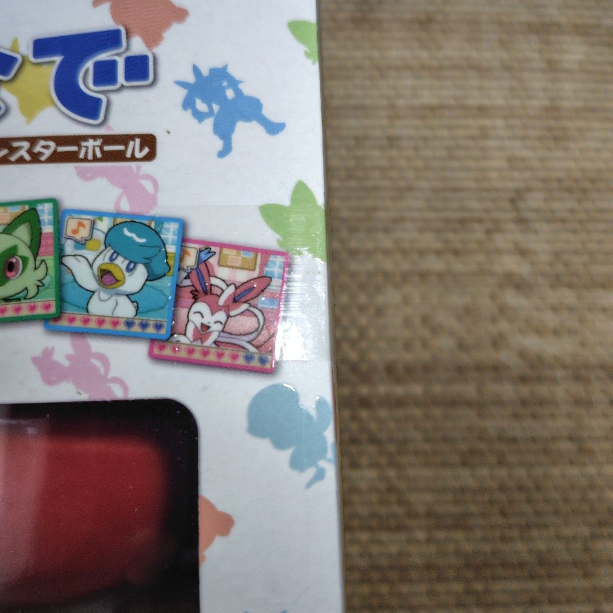 Takara Tomy TAKARA TOMY Pokemon Poke-Nade Monster Ball English available Japan