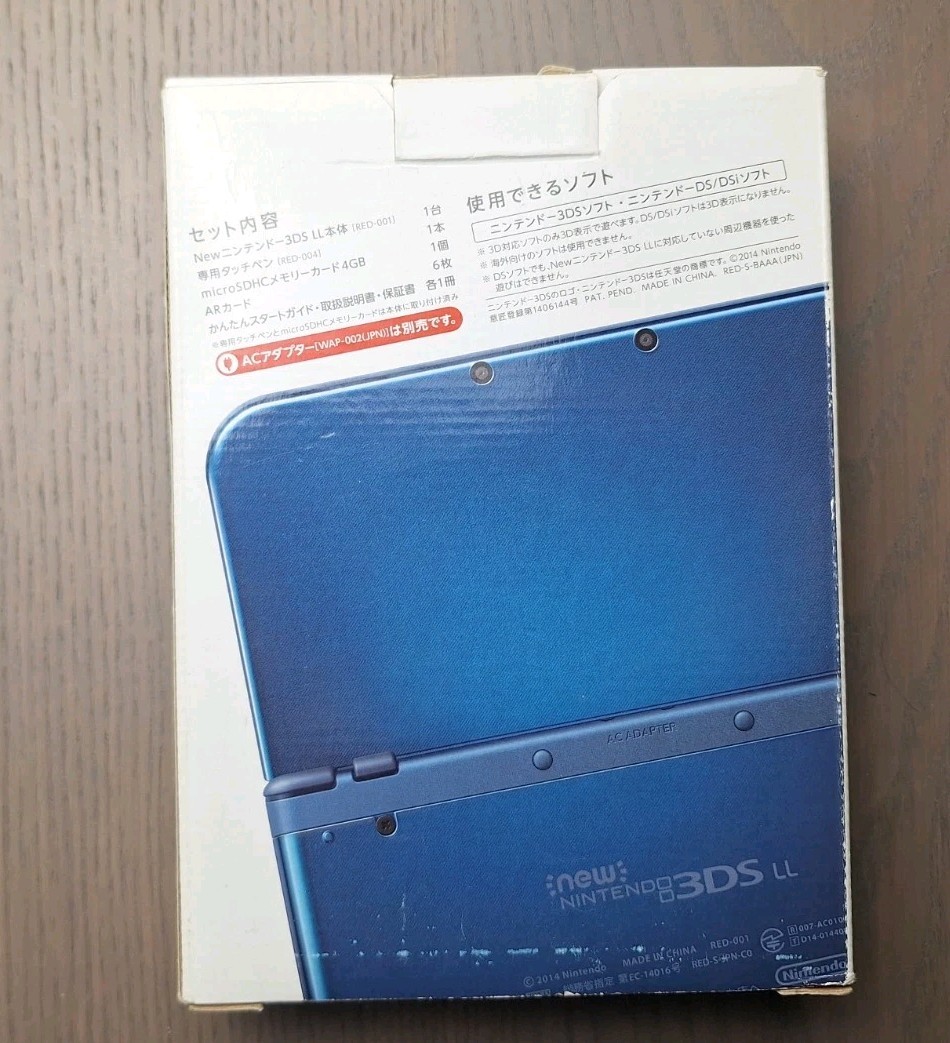 New Nintendo 3DS XL Metallic Blue Charger + 32GB SD Card | Region Free CIB