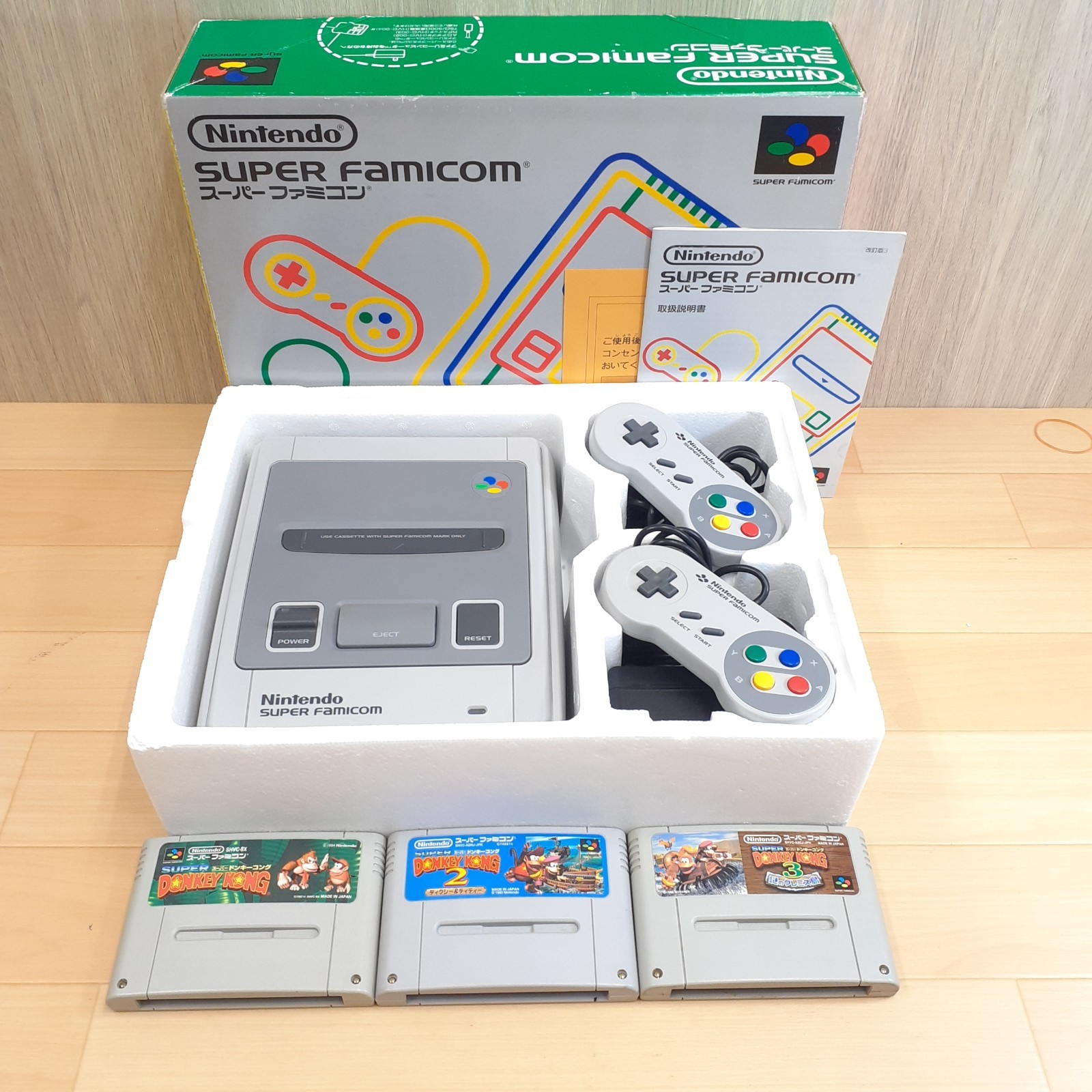 Nintendo Super Famicom Console in box w/ 3 D.Kong games CIB *US DUTY PAID S1109