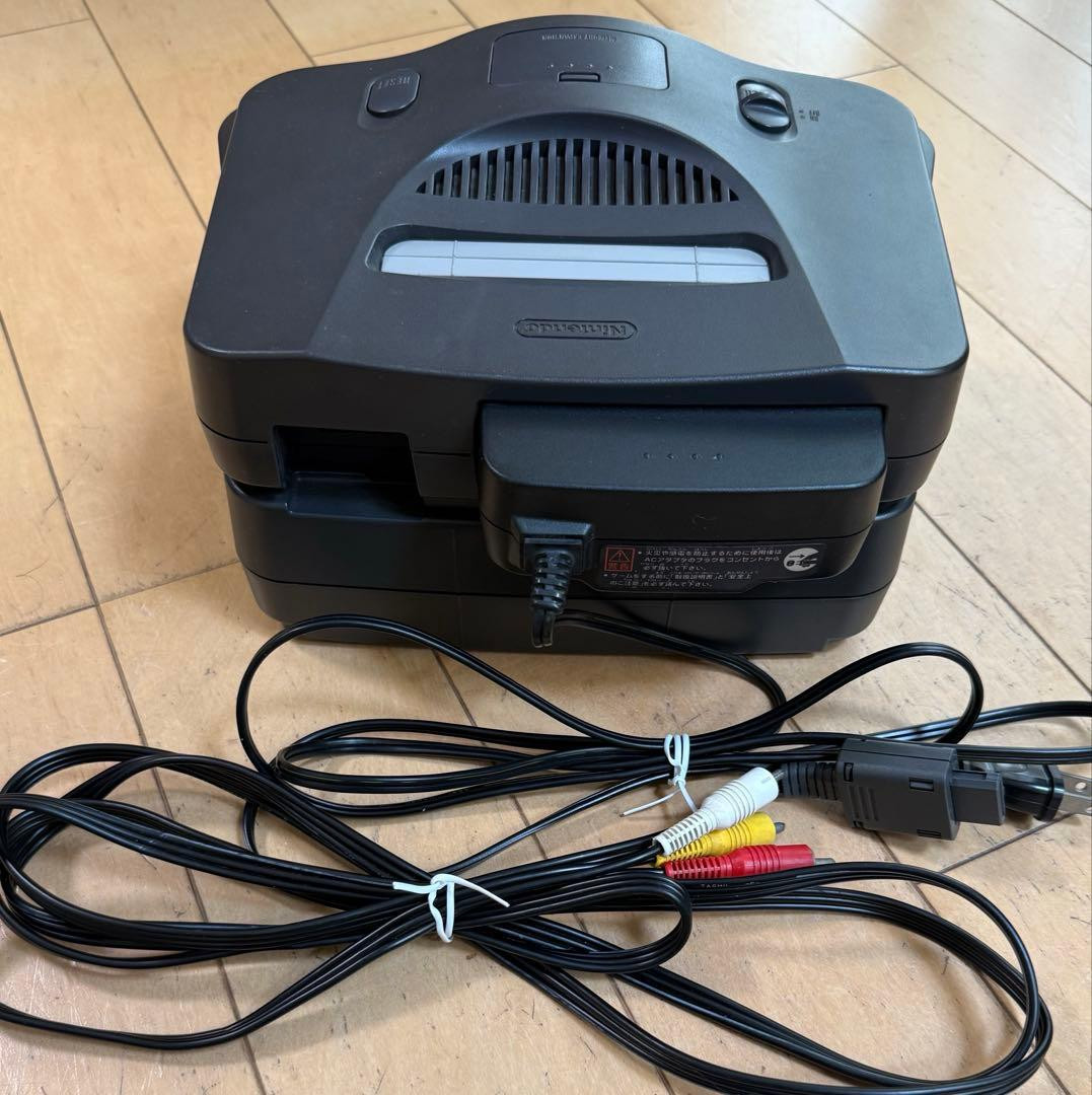 Nintendo 64DD Disk Drive Console System & game software From Japan RARE