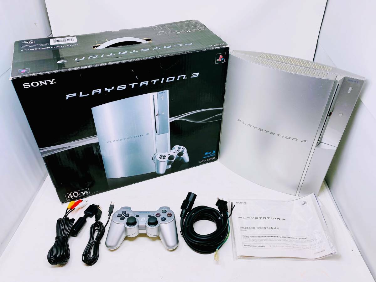 PS3 Satin Silver 40GB CECHH Console Box Sony PlayStation 3 Fat [BOX]