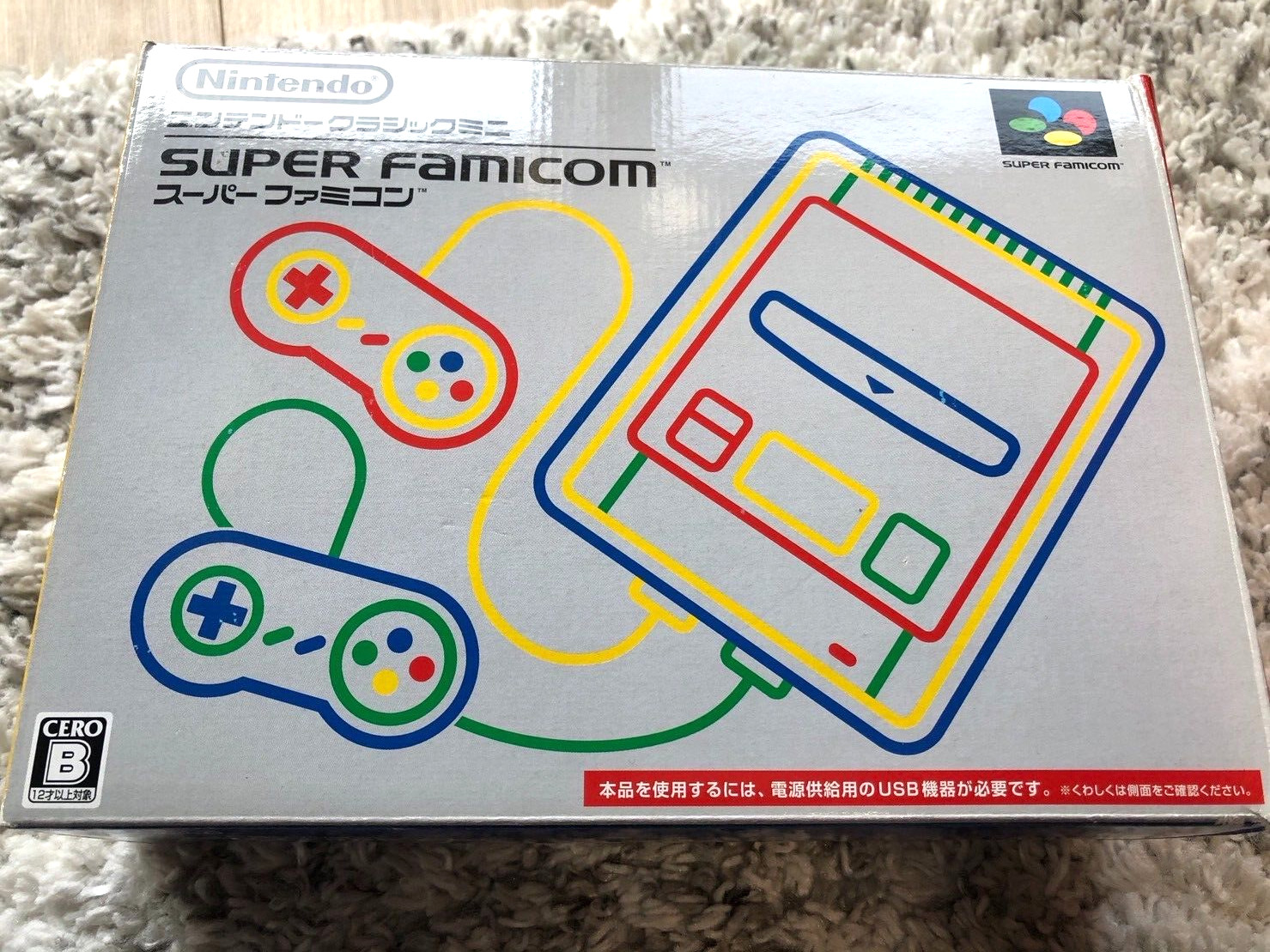Nintendo Super Famicom Classic Mini Console Japanese Near Mint