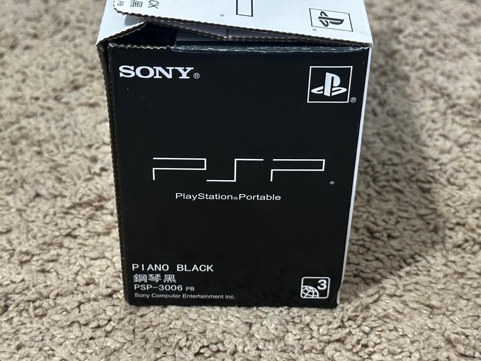 Sony PlayStation PSP 3000 Black w Box | Shell | Charger & Battery-SHIP IN 1-DAY