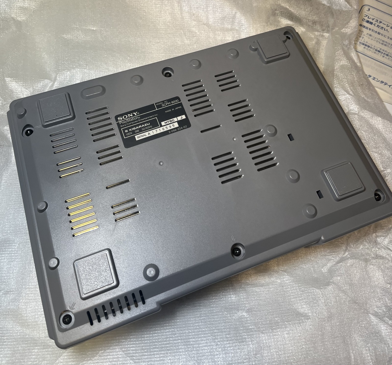 PLAYSTATION CONSOLE SCPH-9000 DUAL SHOCK TESTED NTSC JAPAN BOXED VERSION 1997