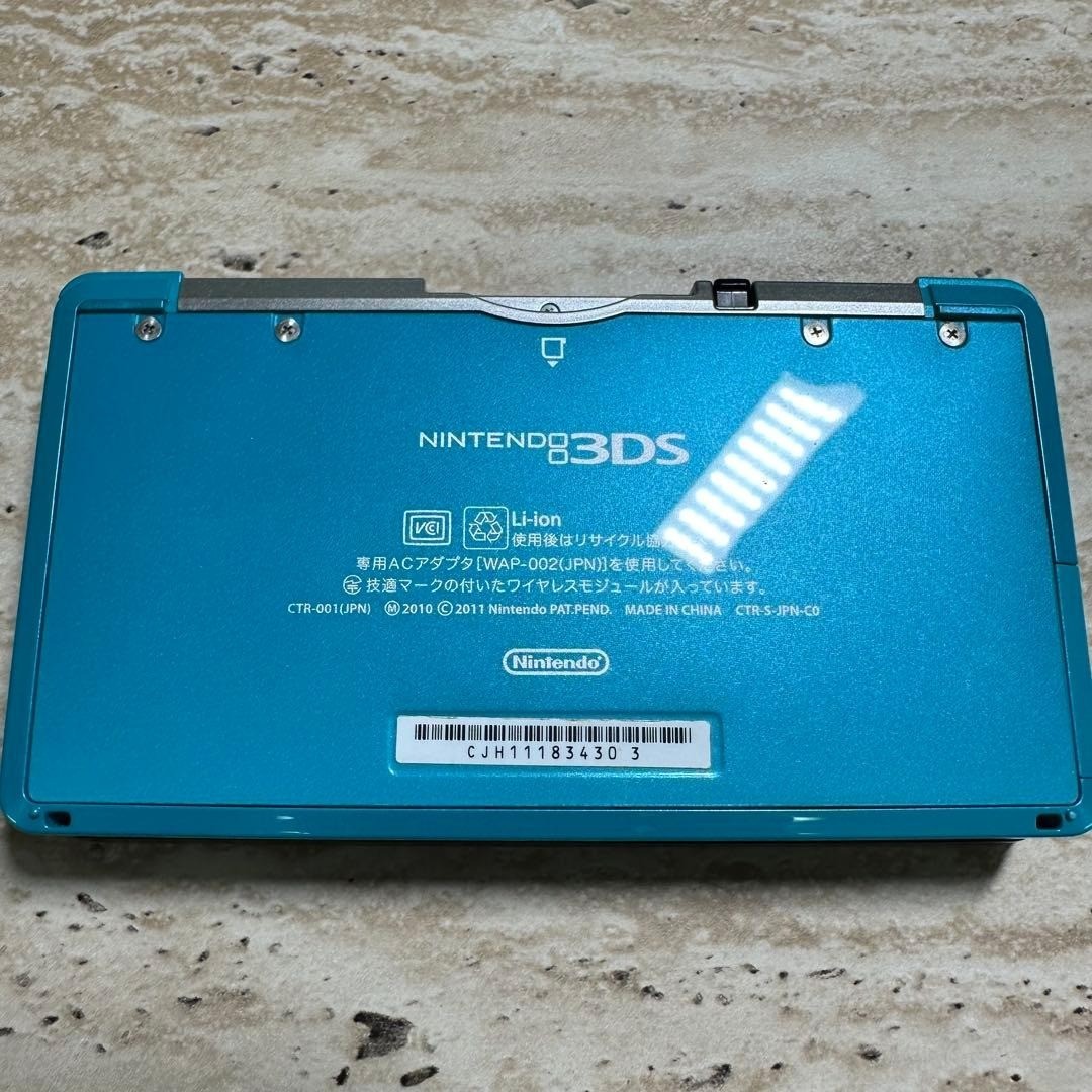 Nintendo 3DS Aqua Blue Console Boxed Complete Set 6571