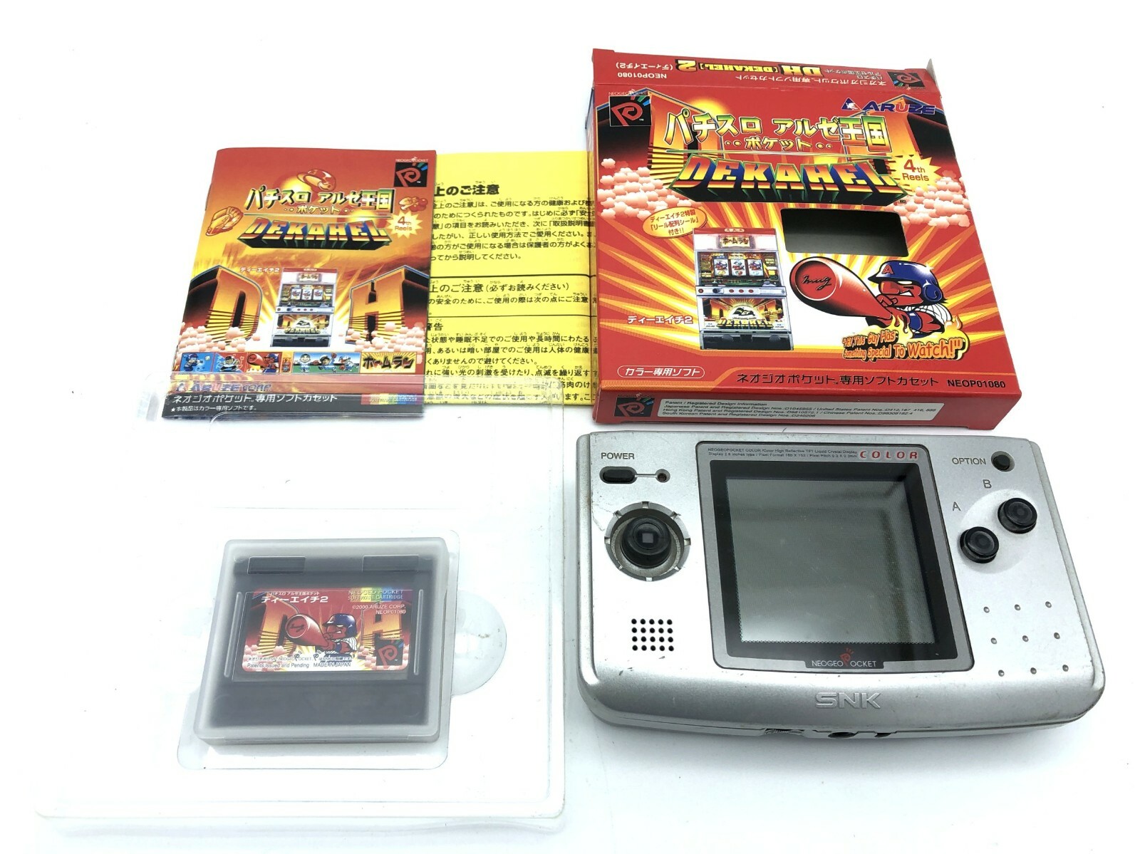Neo Geo Pocket Color Console Silver SNK with 1 software Japan game DH2 Tested
