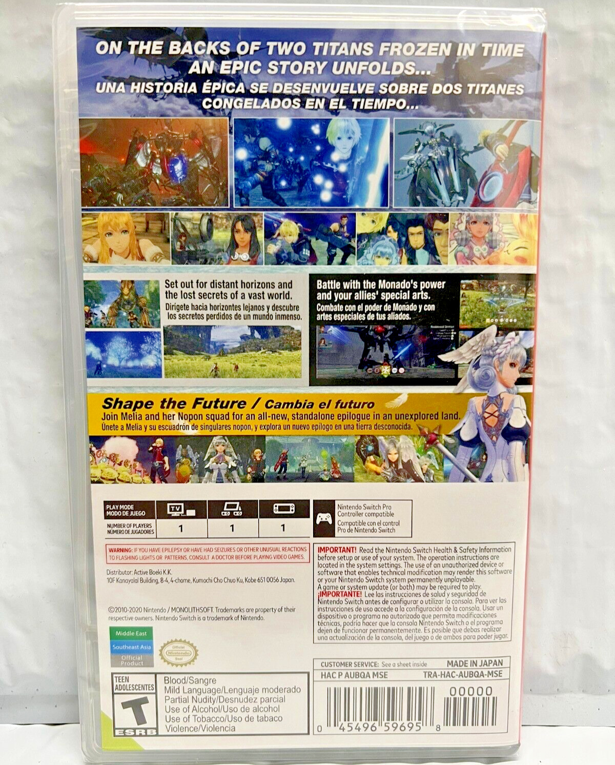 Xenoblade Chronicles: Definitive Edition – Nintendo Switch New Sealed (2020 RPG)