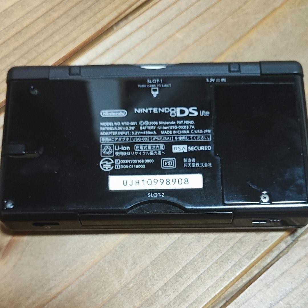 Nintendo DS Lite Console Winning Eleven DS 4759 From Japan