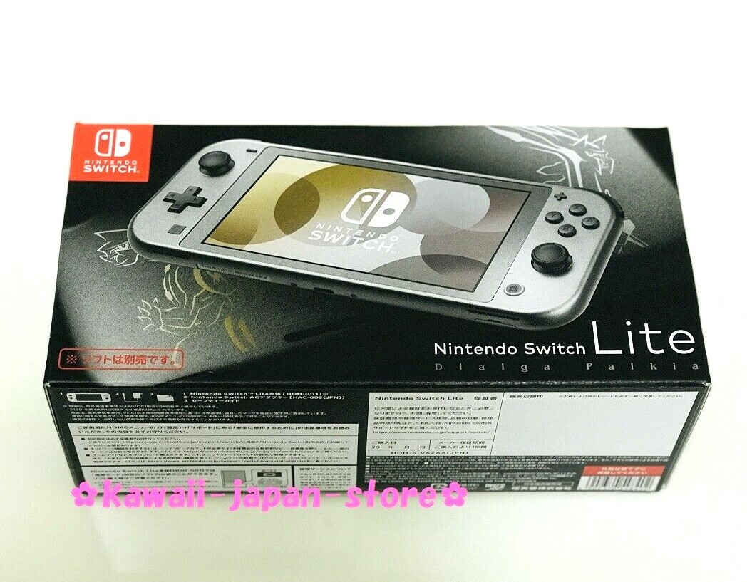 Nintendo Switch Lite Console System Dialga & Palkia Edition Game Console