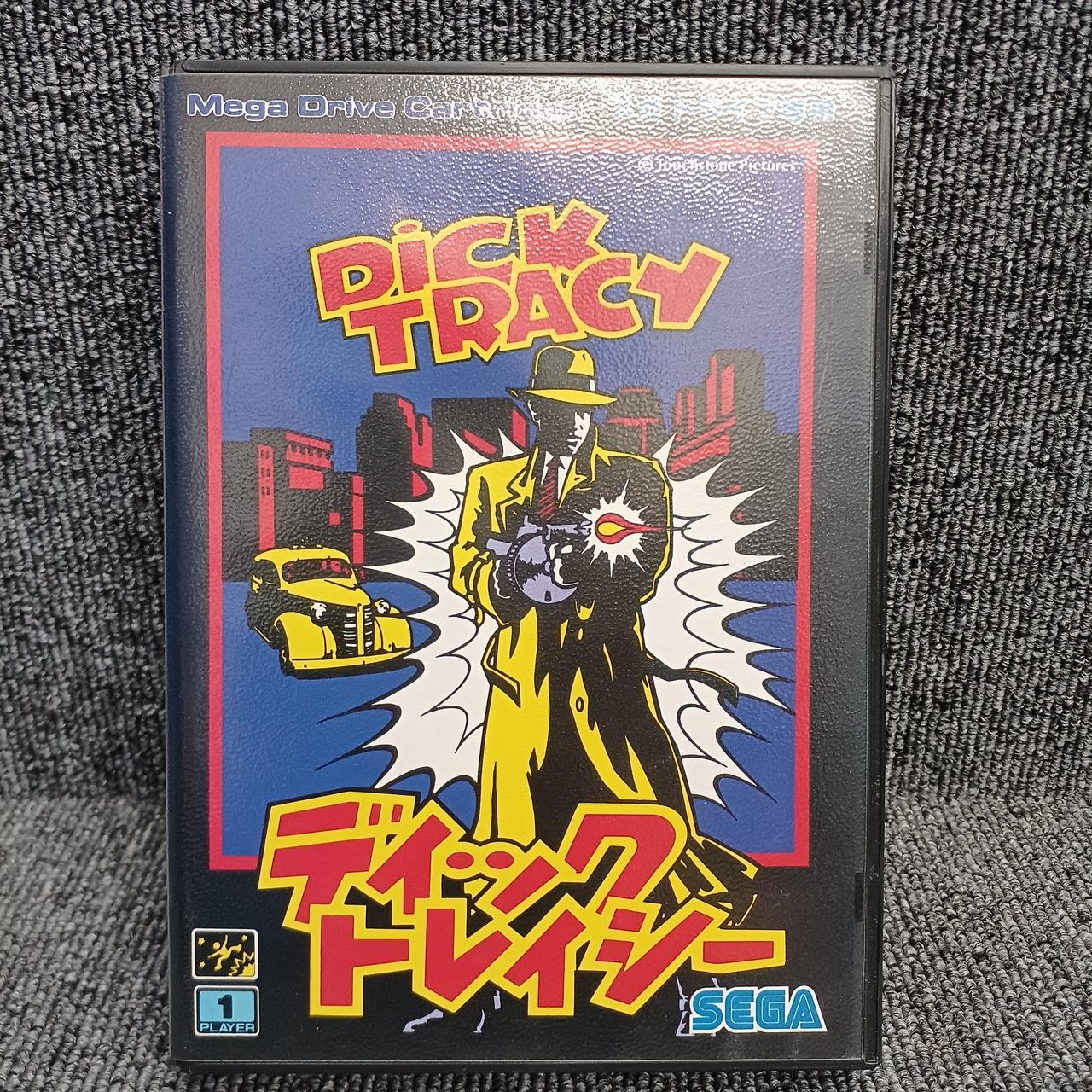 SEGA Dick Dracey Megadorasoft Action Figure Collectible Toy