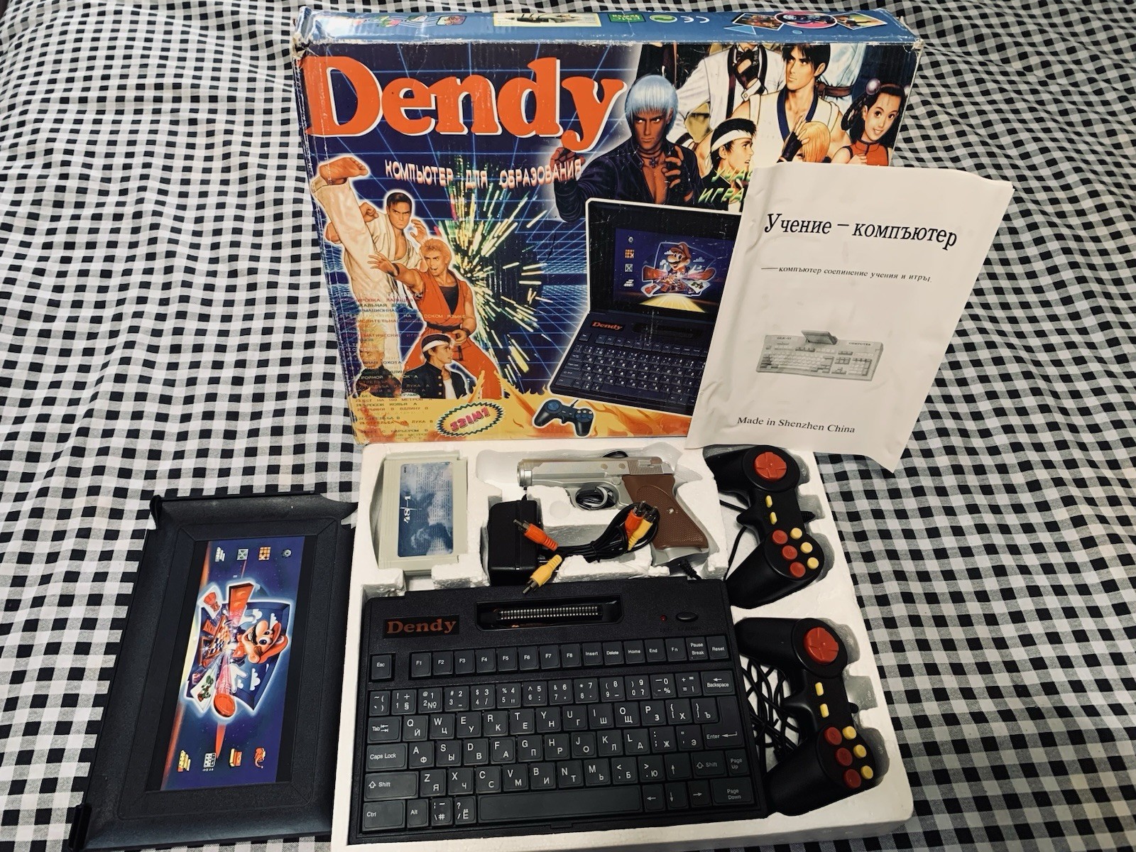 Dendy (Computer) (Денди) 8-bit Famiclone (Nes) Collectible Game Console (Rare)