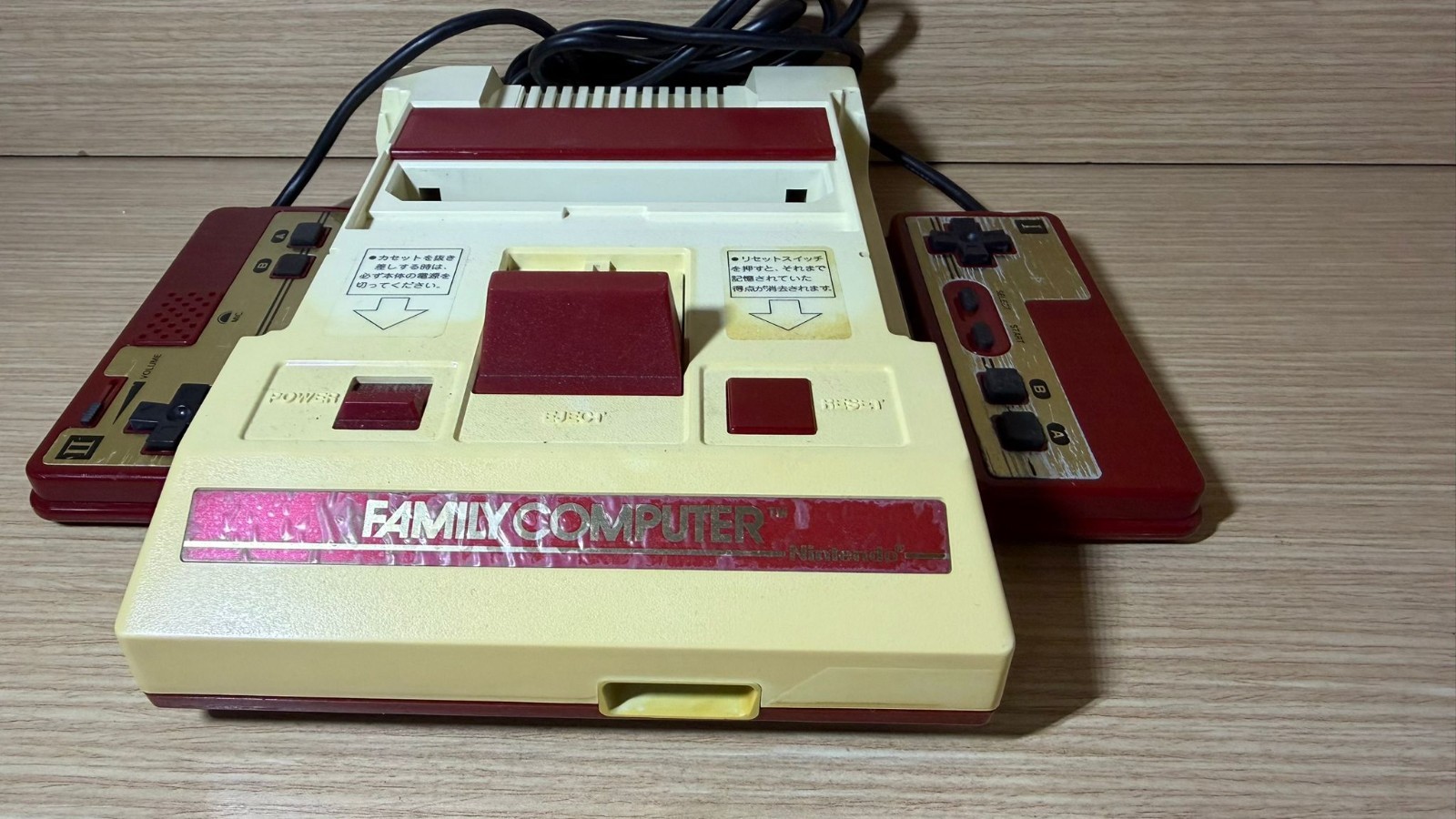 READ INFO- Japanese Famicom Family Computer Console JAP square buttons