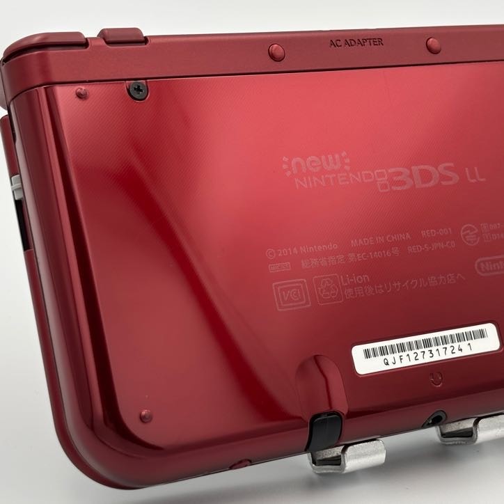 New Nintendo 3DS LL RED-001 Metallic Red Console Boxed Handheld Excellent 924
