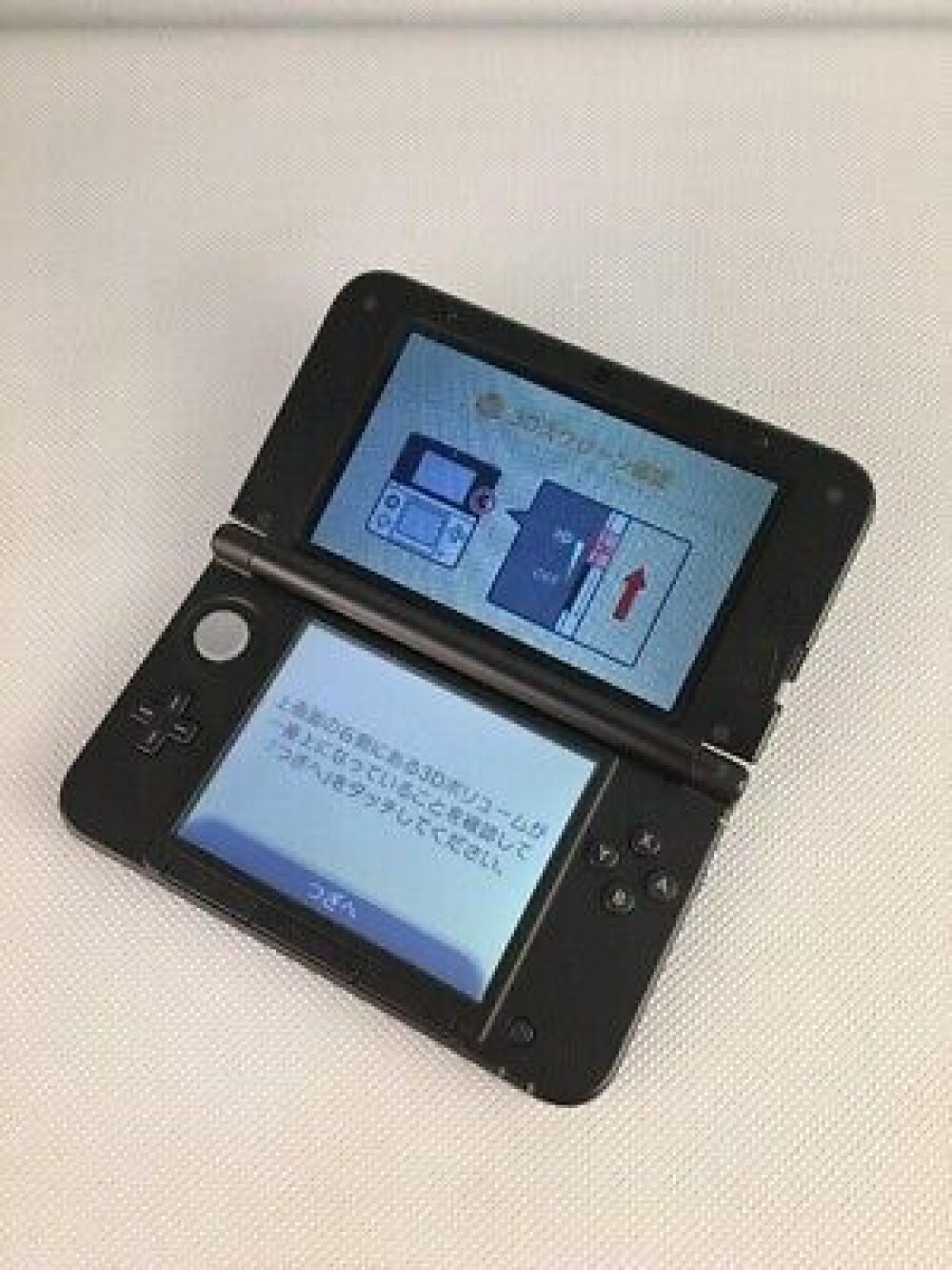 Nintendo 3DS LL XL Persona Q Shadow of Labyrinth Velvet Model Console