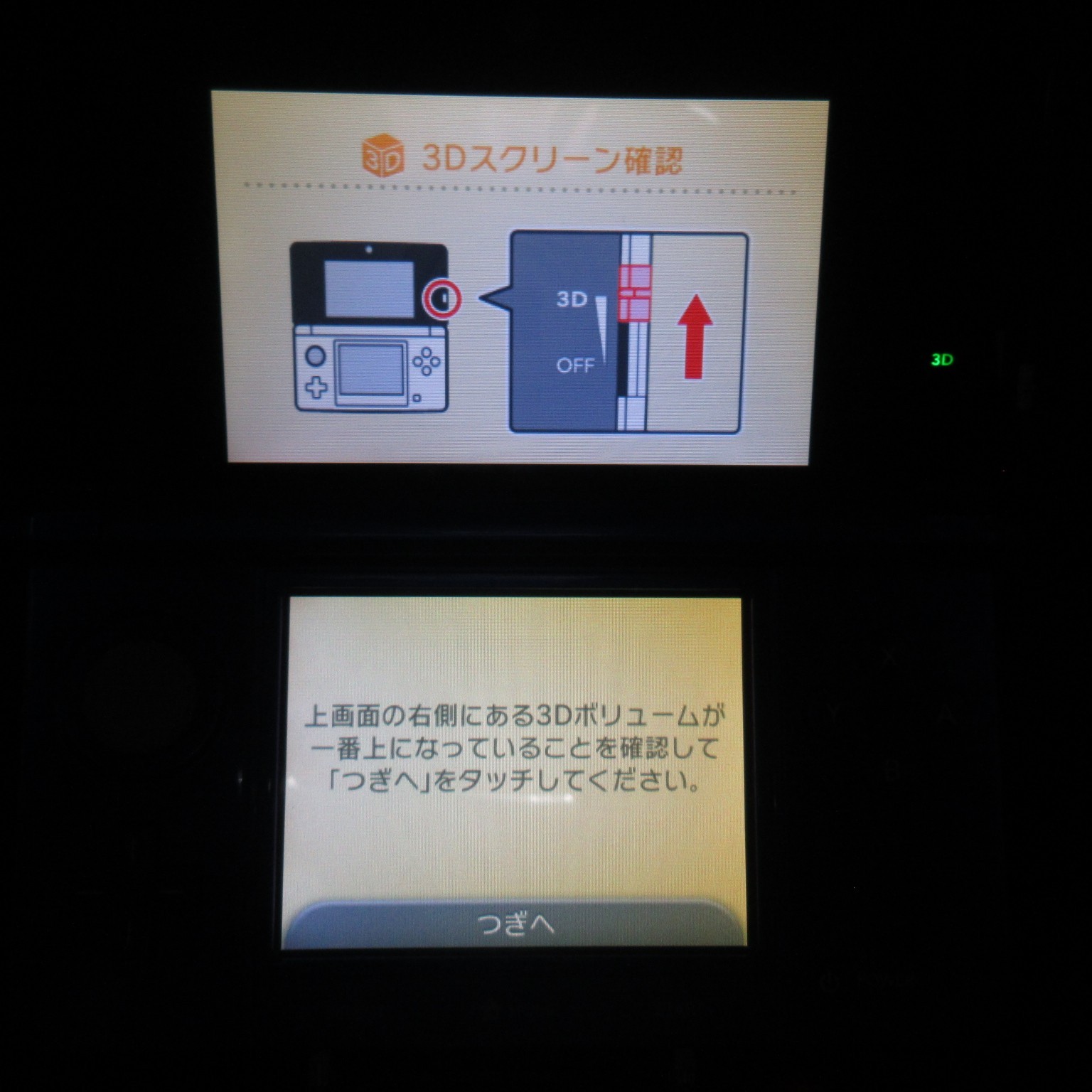 【Excellent】Nintendo 3DS Cobalt Blue Console ONLY Japanese Edition #ReRe08/0704/0