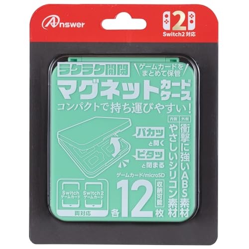 Answer Switch 2 Magnetic Card Case Light Green ANS-SW170LGR