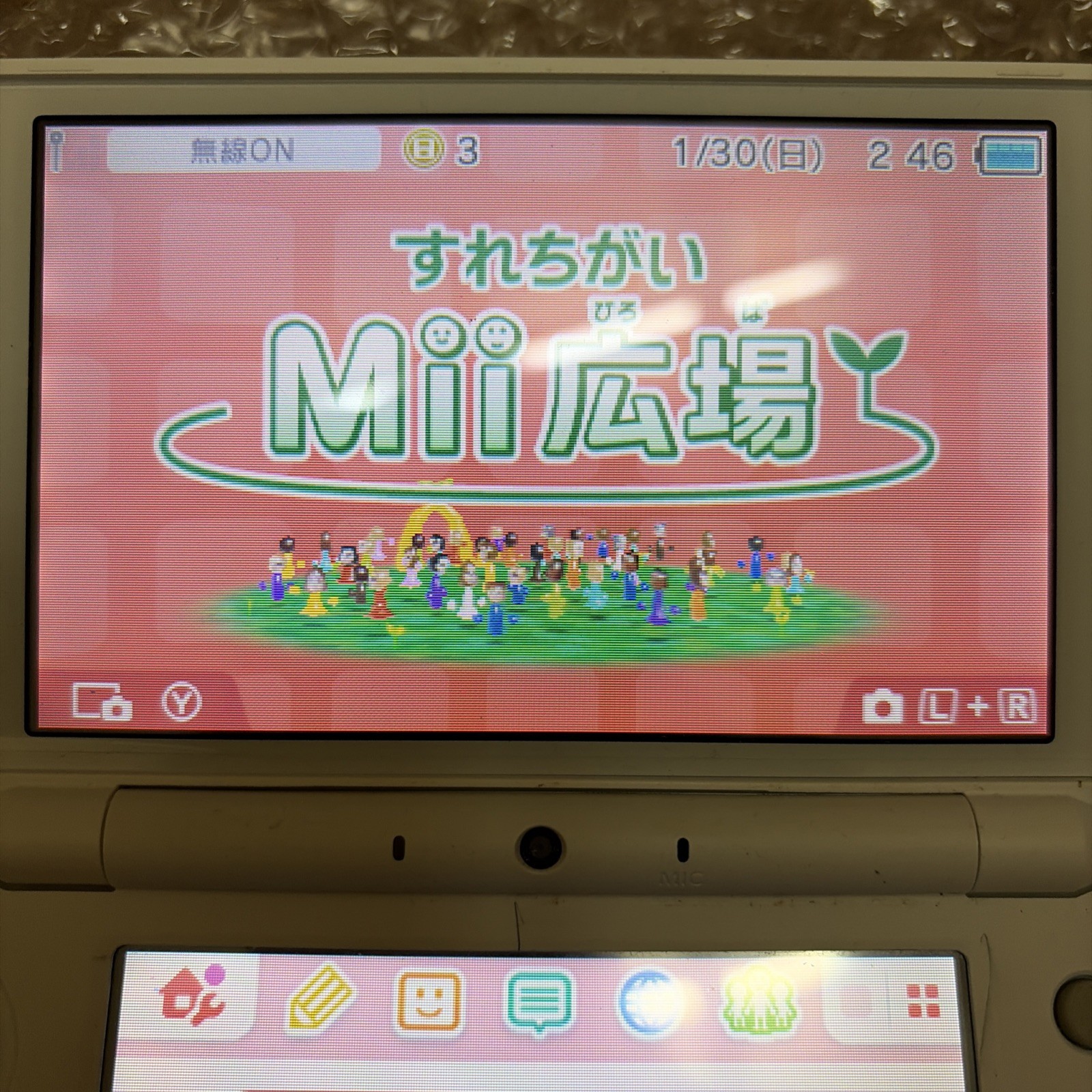 Nintendo New2DS LL XL Console – White- Japan