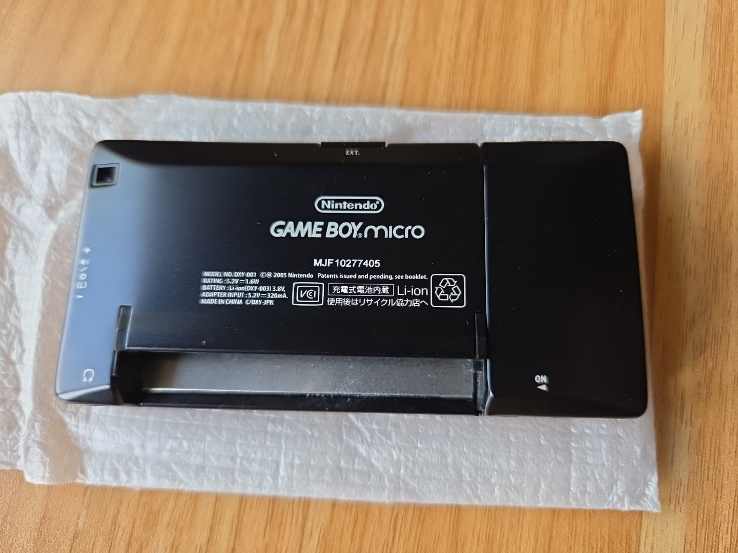 Nintendo Game Boy Micro Black console boxed GREAT Universal US SELLER