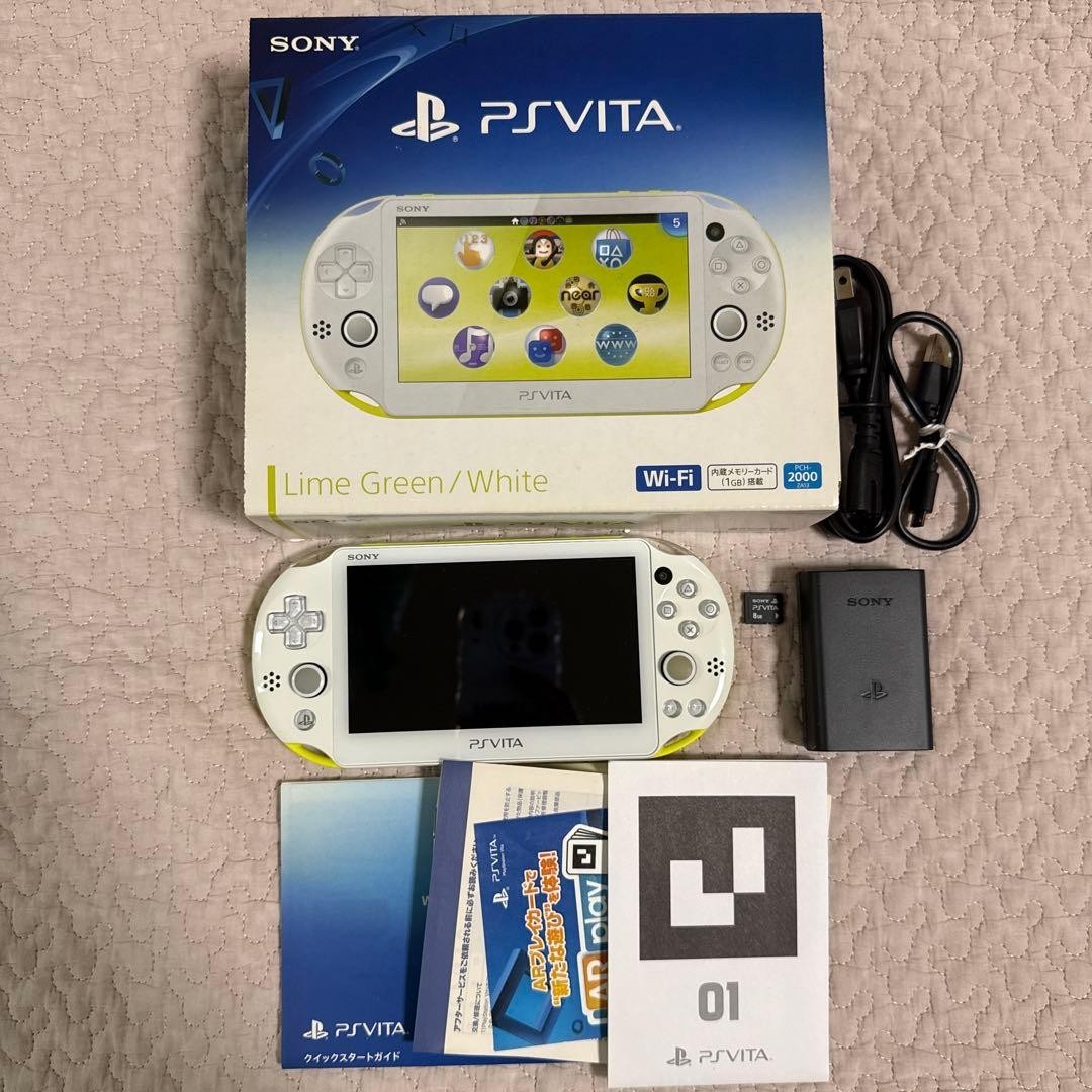 PS Vita PCH-2000 Lime Green White Boxed Tested