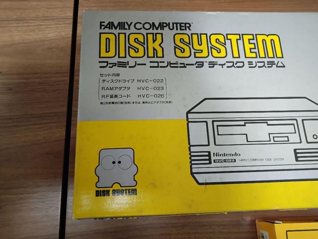 Nintendo Famicom Disk System HVC-022 Unused with AC Adapter Japan s1257M