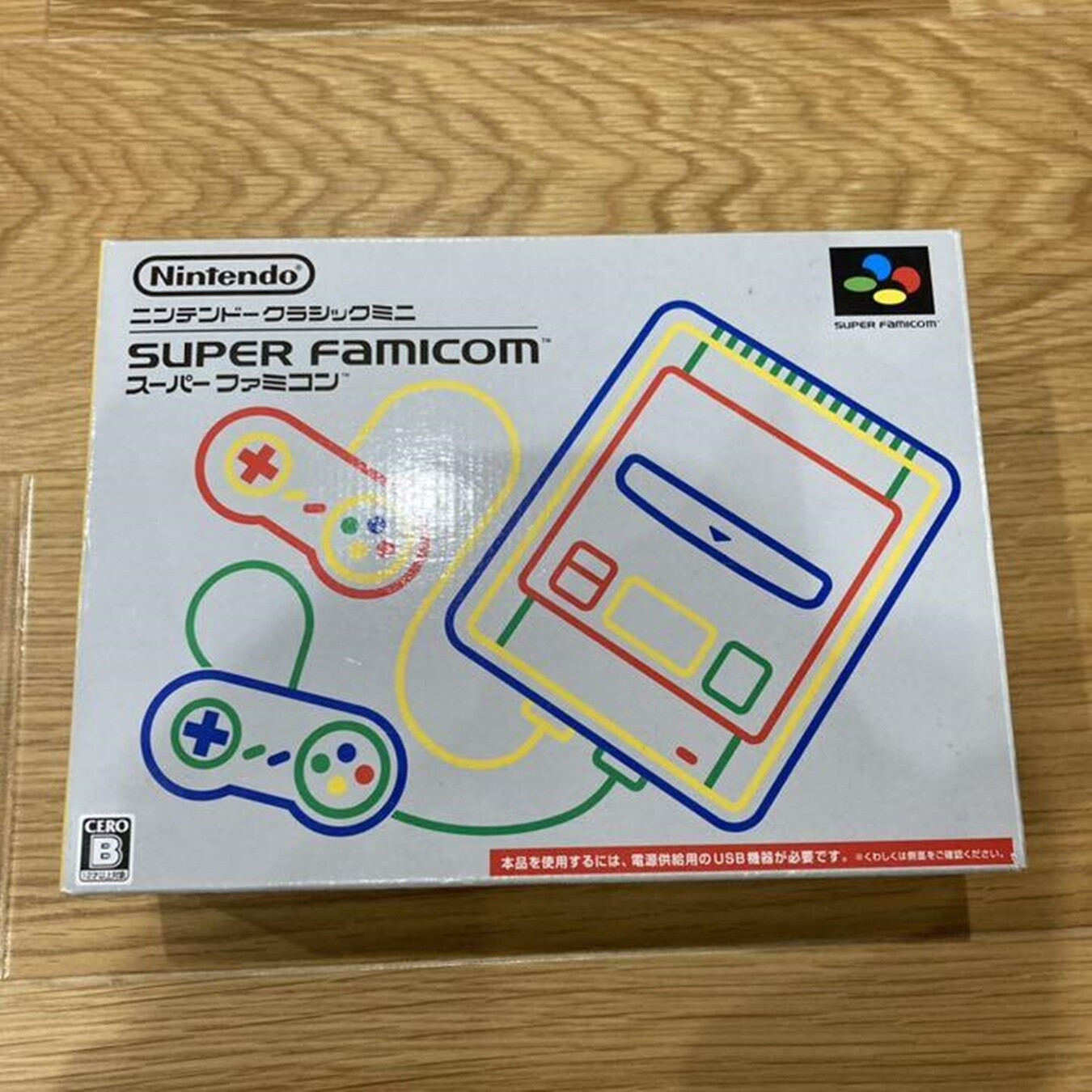 Nintendo Classic Mini Super Famicom Console System SNES SFC SHVC Japan