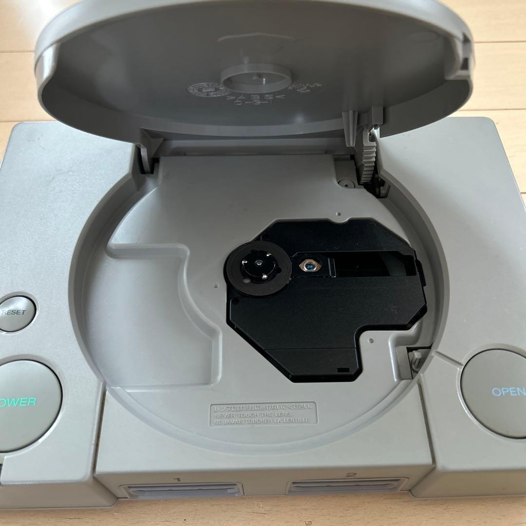 PSP Operation Confirmed First Generation Playstation Main Unit Scph-5500 S Japan