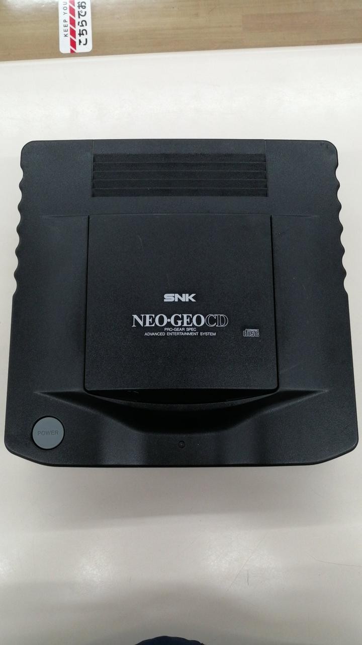 SNK CD-T01 Neo Geo CD
