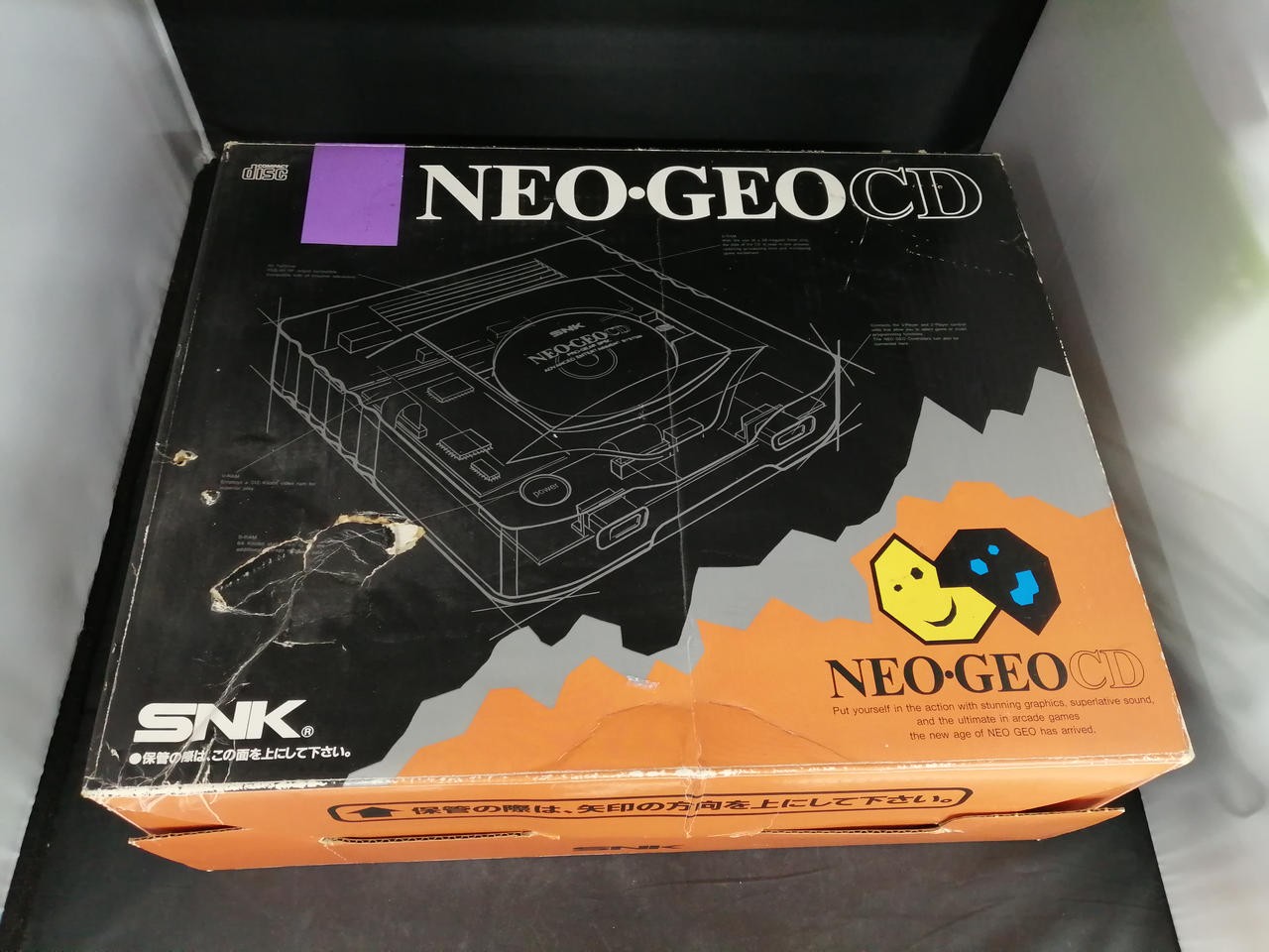 SNK CD-T01 NEO GIO CD