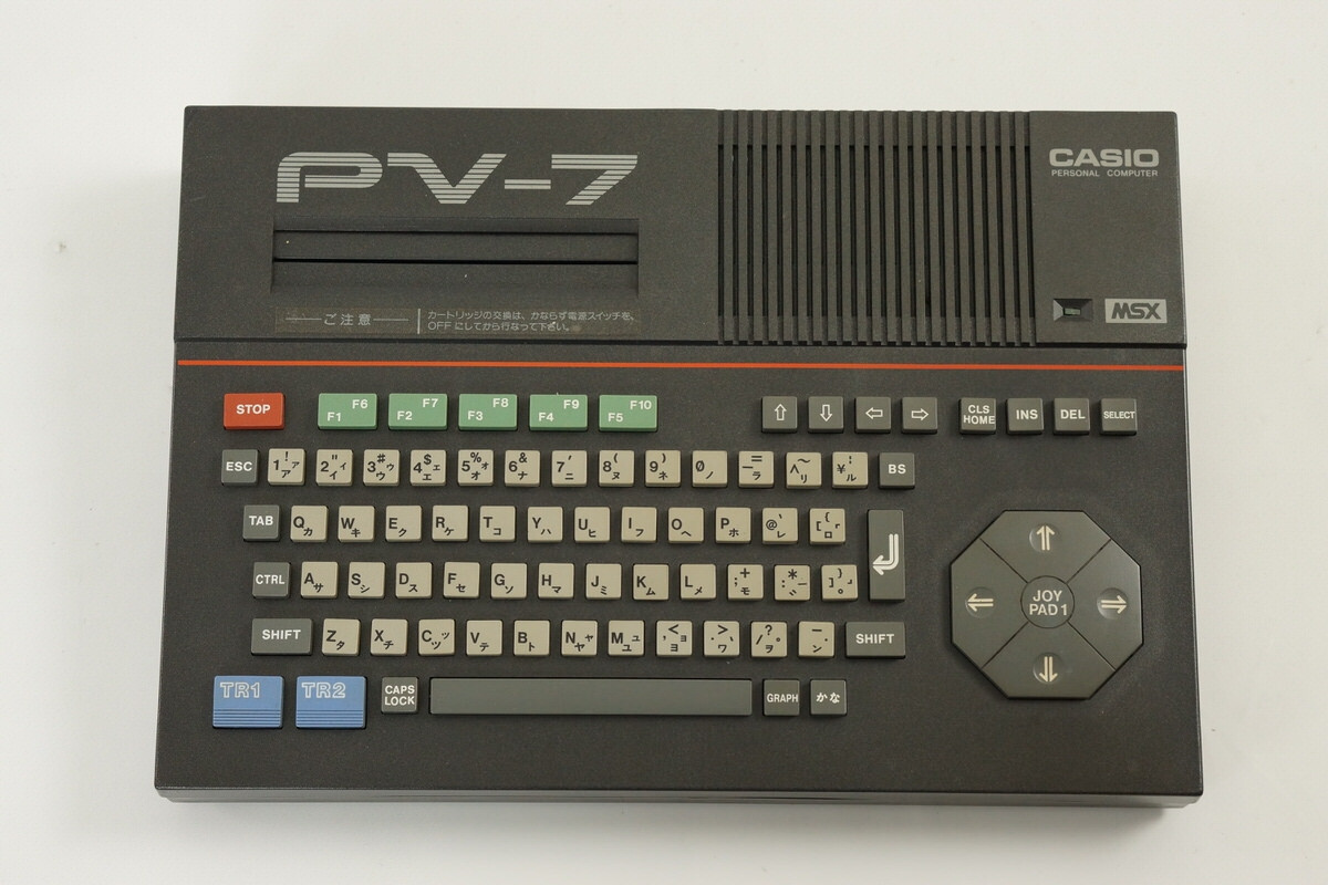 CASIO MSX Personal Computer PV-7 Tested MSX0817