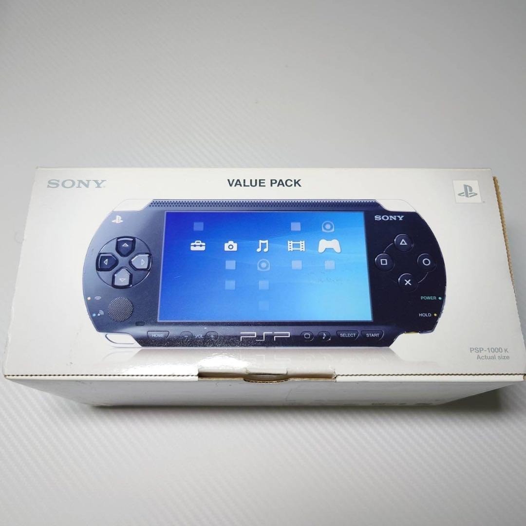 Sony PSP 1000 Black Value Pack Almost Unused Complete in Box 6762