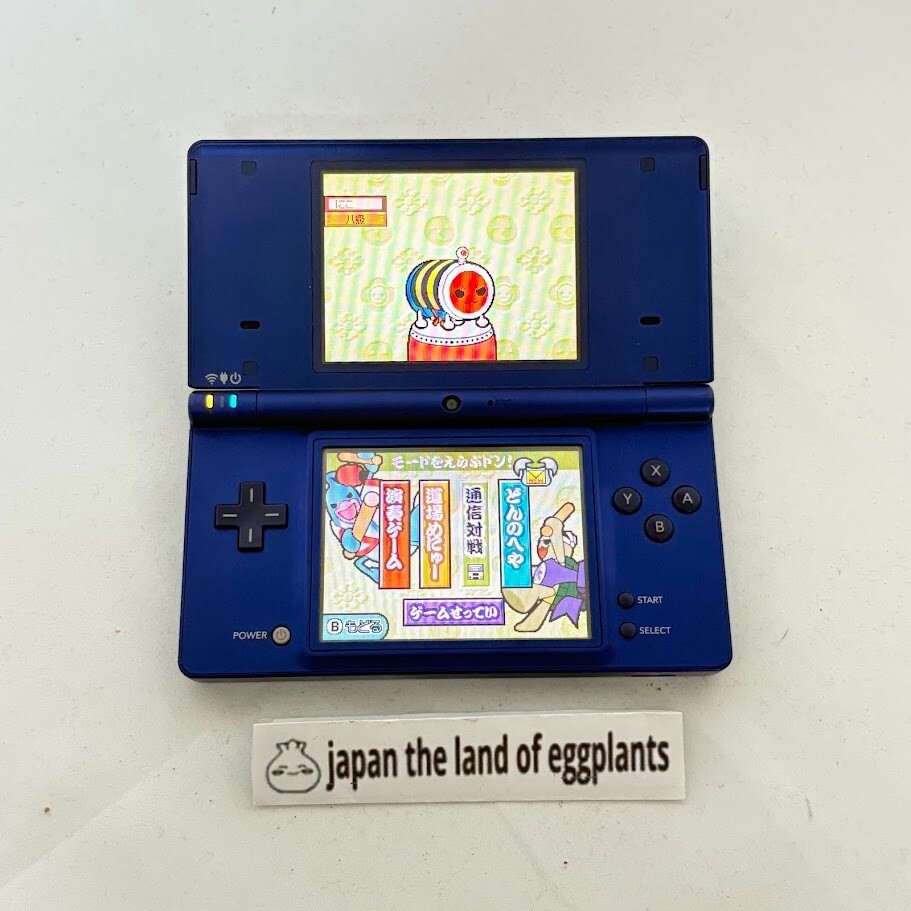 Nintendo DS i Console Body Only B rank Various Select Colors From Japan