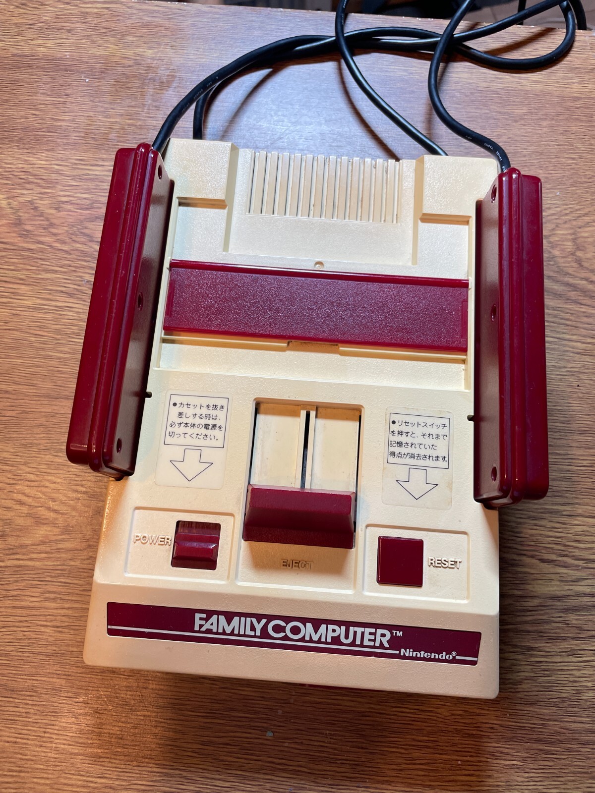 FAMICOM Original Nintendo Game Console JAPAN