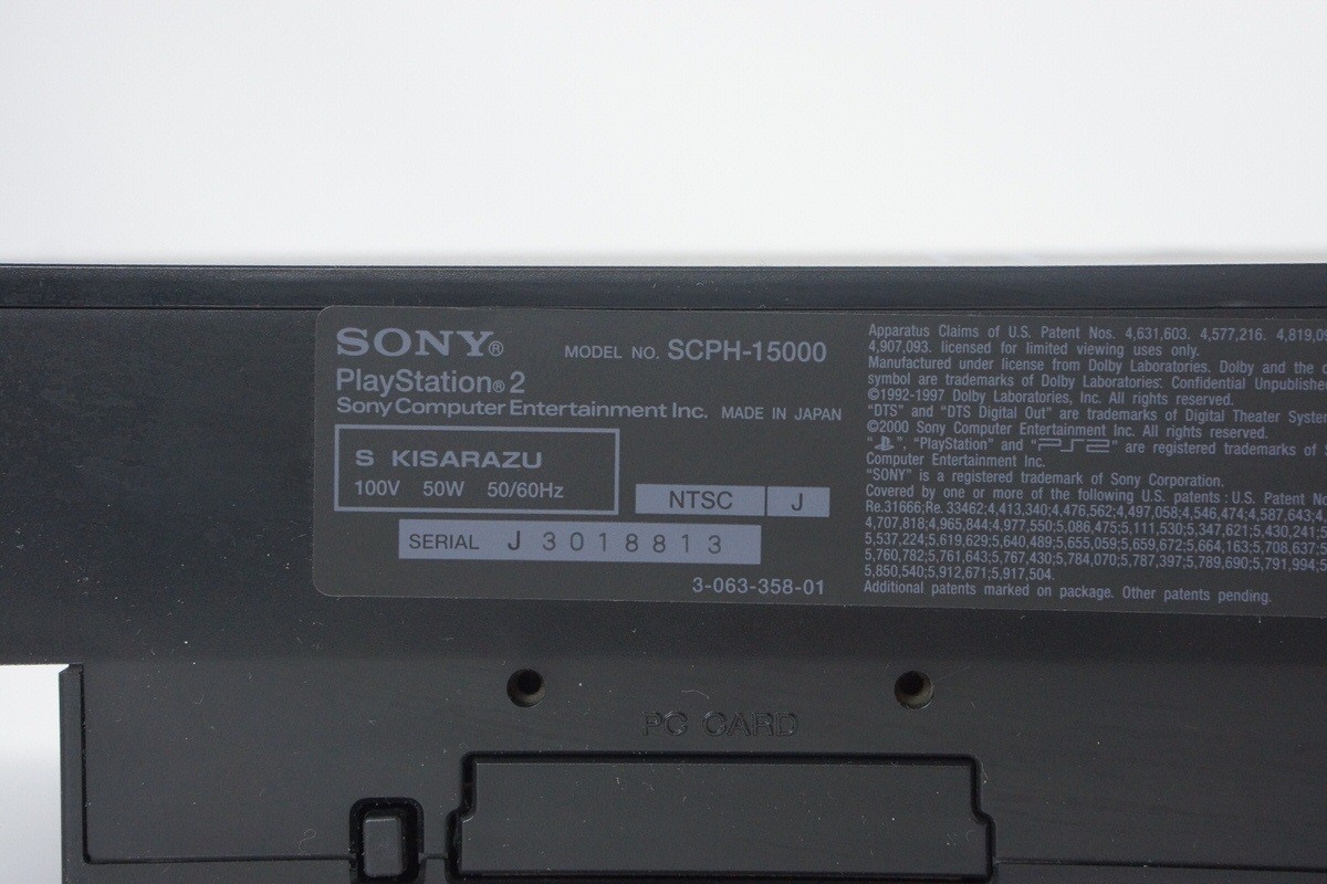 PS2 Console SCPH-15000 Tested System Made in japan Playstation 2 -NTSC-J- 18813