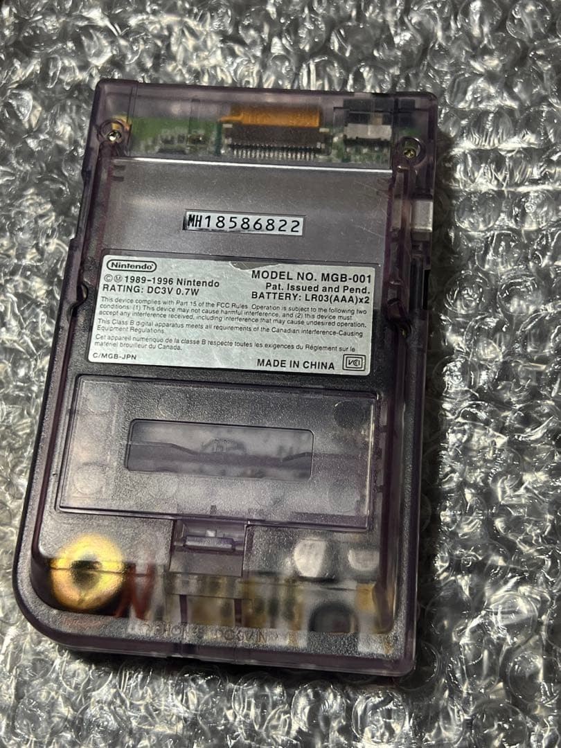 Game Boy Pocket IPS LCD Screen Replacement, Clear Shell, Used