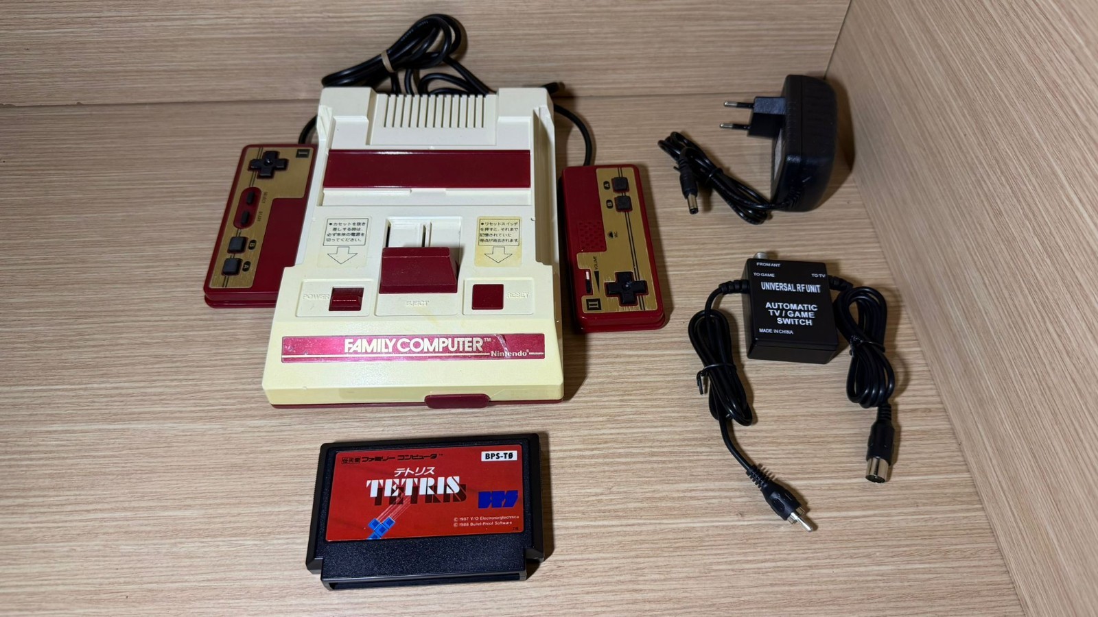 READ INFO- Japanese Famicom Family Computer Console JAP square buttons button