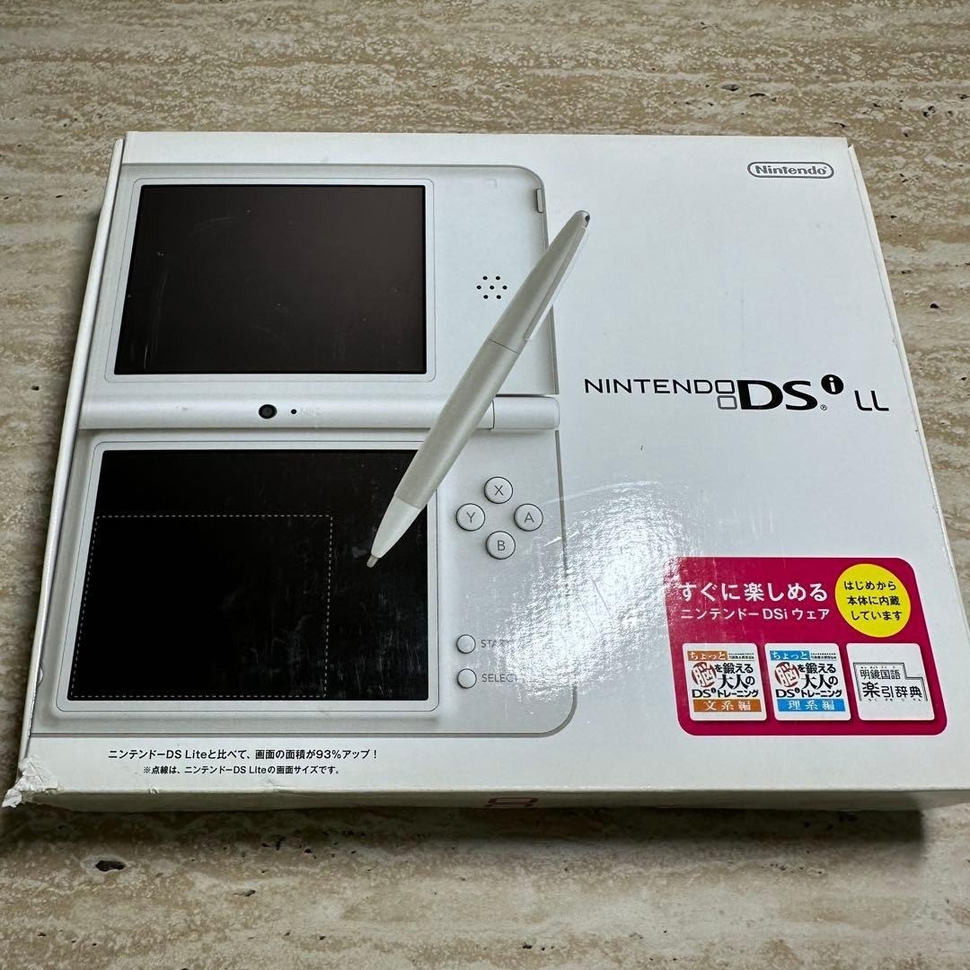 Nintendo DSi LL Natural White Console Boxed Complete Tested Working 6591