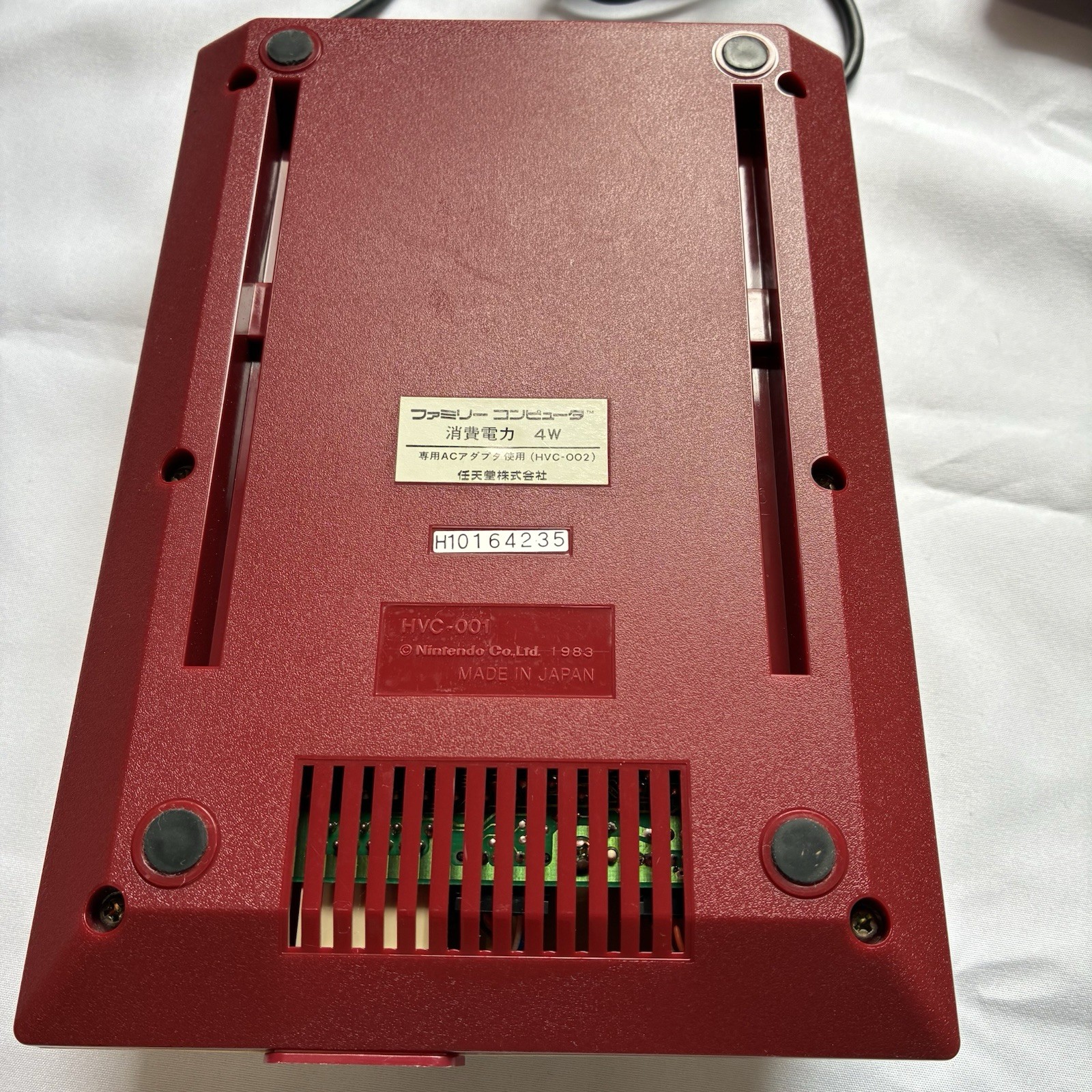 Nintendo Family Computer Famicom Console Japan Import Junk Untested