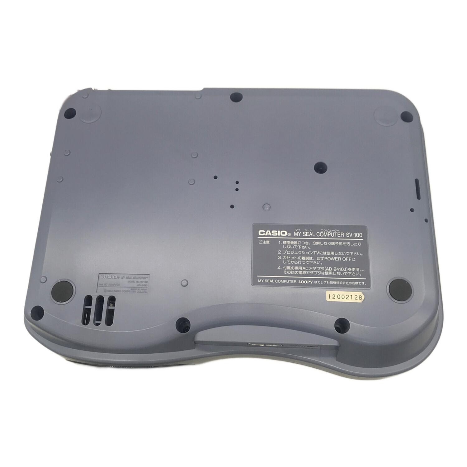 CASIO LOOPY My Seal Computer SV100 Console Boxed