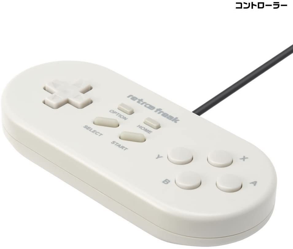Retro Freak Retro Game Compatible Controller Adapter Set